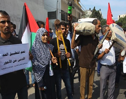 العاطلون عن العمل يتظاهرون في غزة العاطلون عن العمل يتظاهرون في غزة
