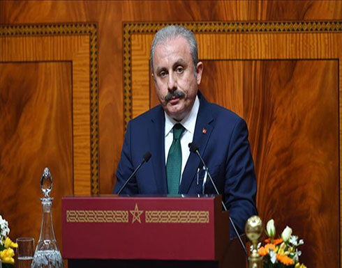 رئيس البرلمان التركي: سنرد على الهجوم الذي استهدف موظفي القنصلية بأربيل رئيس البرلمان التركي: سنرد على الهجوم الذي استهدف موظفي القنصلية بأربيل