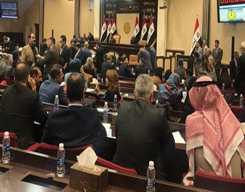 برلمان العراق يصوت بالإجماع على قانون مفوضية الانتخابات برلمان العراق يصوت بالإجماع على قانون مفوضية الانتخابات