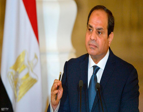 السيسي يحذر من "تكلفة الخلاف" حول المياه في المنطقة السيسي يحذر من "تكلفة الخلاف" حول المياه في المنطقة