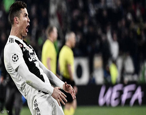 بالفيديو : هاتريك رونالدو يقود يوفنتوس إلى "ريمونتا" ضد أتلتيكو مدريد بالفيديو : هاتريك رونالدو يقود يوفنتوس إلى "ريمونتا" ضد أتلتيكو مدريد