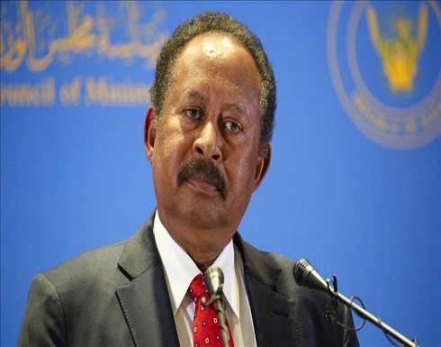 رئيس وزراء السودان: نمضي نحو بناء جيش وطني محترف رئيس وزراء السودان: نمضي نحو بناء جيش وطني محترف