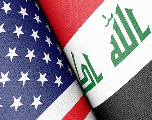 العراق: مستعدون لبدء حوار استراتيجي مع واشنطن العراق: مستعدون لبدء حوار استراتيجي مع واشنطن