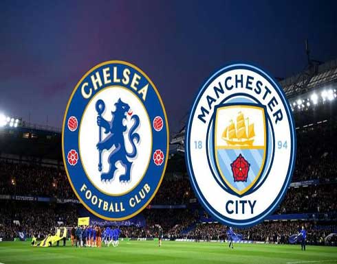 تشيلسي ومانشستر سيتي يستعدان للانسحاب من دوري السوبر الأوروبي تشيلسي ومانشستر سيتي يستعدان للانسحاب من دوري السوبر الأوروبي
