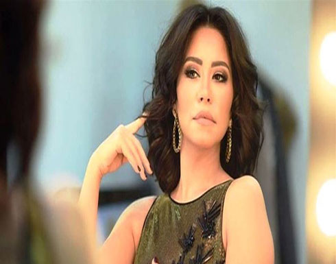 أصبحت شابة.. تعرّفوا إلى ابنة شيرين عبد الوهاب! (صورة) أصبحت شابة.. تعرّفوا إلى ابنة شيرين عبد الوهاب! (صورة)