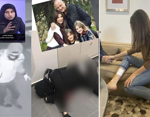 بالفيديو : زوجة ووالد “قتيل منزل نانسي عجرم“ يكشفان آخر التطورات.. وحالة واحدة لاستلام الجثمان بالفيديو : زوجة ووالد “قتيل منزل نانسي عجرم“ يكشفان آخر التطورات.. وحالة واحدة لاستلام الجثمان