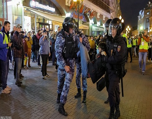 بعد إعلان التعبئة.. احتجاجات واعتقالات في روسيا بعد إعلان التعبئة.. احتجاجات واعتقالات في روسيا