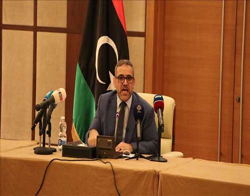 ليبيا.. "الأعلى للدولة" يجدد رفضه قانون مجلس النواب للانتخابات ليبيا.. "الأعلى للدولة" يجدد رفضه قانون مجلس النواب للانتخابات