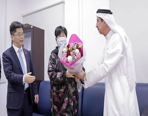 شاهد : الإمارات تعلن شفاء أول حالة مصابة بكورونا شاهد : الإمارات تعلن شفاء أول حالة مصابة بكورونا