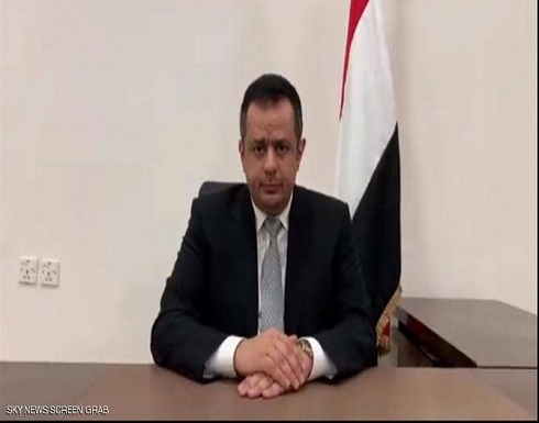 بعد هجوم المطار.. الحكومة اليمنية تؤكد بقاءها في عدن بعد هجوم المطار.. الحكومة اليمنية تؤكد بقاءها في عدن