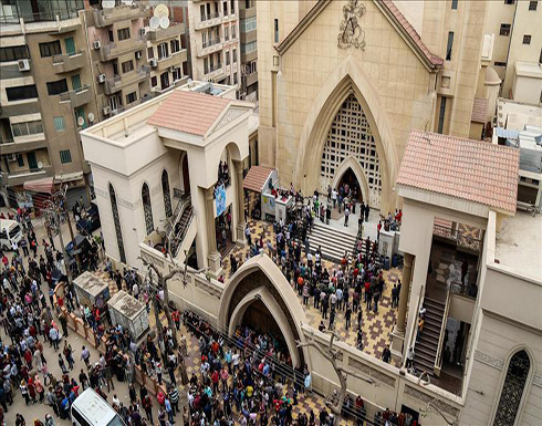 لدواعٍ أمنية.. الكنائس المصرية توقف الرحلات والمؤتمرات الكنسية لدواعٍ أمنية.. الكنائس المصرية توقف الرحلات والمؤتمرات الكنسية