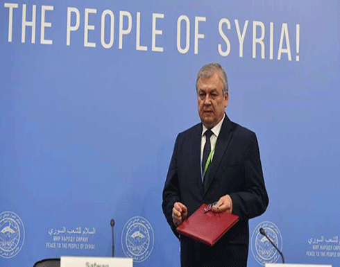 المبعوث الروسي إلى سوريا: عملية أستانا مستمرة ونتائج ملموسة المبعوث الروسي إلى سوريا: عملية أستانا مستمرة ونتائج ملموسة