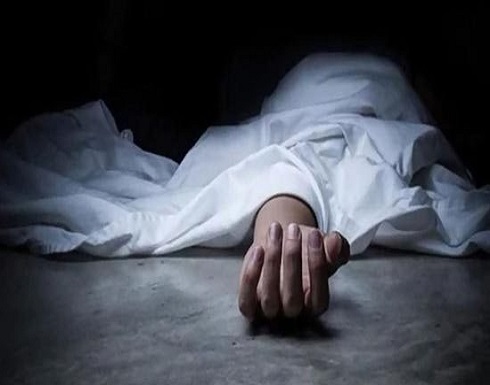 وفاة أمريكية في الكويت عقب 9 أيام من اعتناقها الإسلام (صورة) وفاة أمريكية في الكويت عقب 9 أيام من اعتناقها الإسلام (صورة)