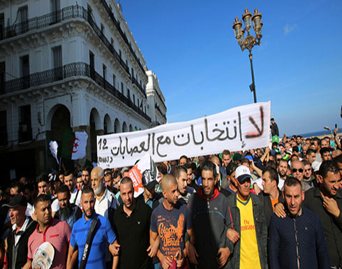 بالفيديو : اضرابات واحتجاجات واسعة تعم الجزائر بالفيديو : اضرابات واحتجاجات واسعة تعم الجزائر