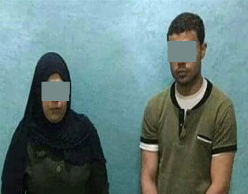فتاه تطلب الخلع: اكتشفت علاقة محرمه بينه وبين زوجه أبيه في مصر فتاه تطلب الخلع: اكتشفت علاقة محرمه بينه وبين زوجه أبيه في مصر