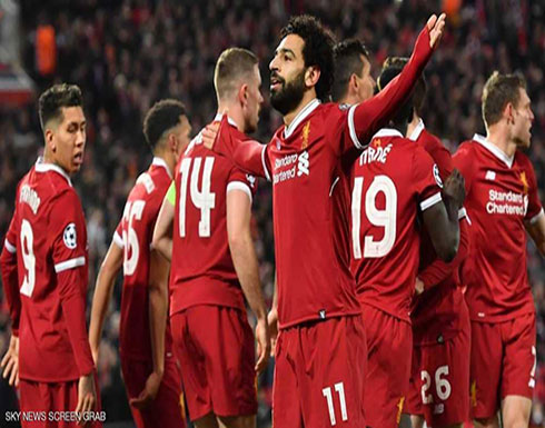 كابوس "منطقي" ينتظر ليفربول في "دوري الأبطال" كابوس "منطقي" ينتظر ليفربول في "دوري الأبطال"