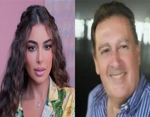 بالفيديو.. والد ياسمين صبري يفضح أسراراً عن حياة ابنته بالفيديو.. والد ياسمين صبري يفضح أسراراً عن حياة ابنته
