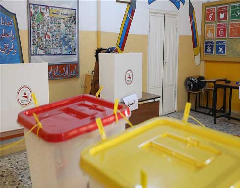 واشنطن تلوح بعقوبات دولية ضد "معرقلي" الانتخابات الليبية واشنطن تلوح بعقوبات دولية ضد "معرقلي" الانتخابات الليبية