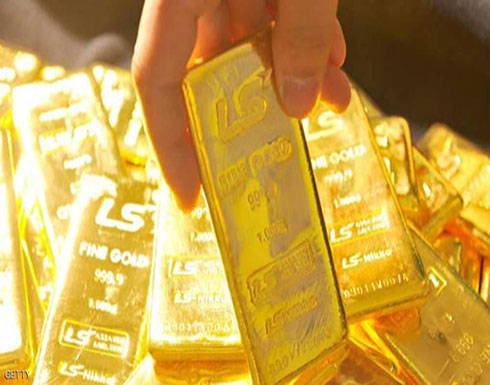 استقرار الذهب بعد تأجيج ترامب المخاوف من إغلاق حكومي جديد استقرار الذهب بعد تأجيج ترامب المخاوف من إغلاق حكومي جديد