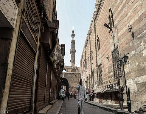 مصر تمدد حظر التجول الليلي حتى نهاية رمضان لاحتواء "كورونا" مصر تمدد حظر التجول الليلي حتى نهاية رمضان لاحتواء "كورونا"