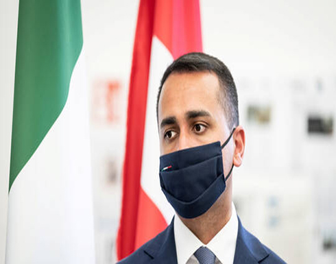 دي مايو: لا جدوى من الحديث عن ليبيا خارج هذا السياق دي مايو: لا جدوى من الحديث عن ليبيا خارج هذا السياق