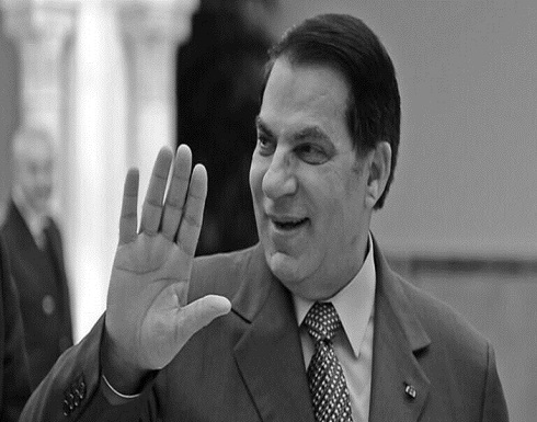 بن علي يوارى الثرى في المدينة المنورة بن علي يوارى الثرى في المدينة المنورة