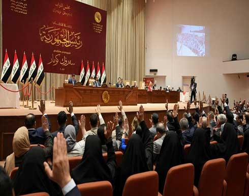 العراق: الإطار التنسيقي يؤكد المضيّ في الحوار مع القوى السياسية لتشكيل حكومة العراق: الإطار التنسيقي يؤكد المضيّ في الحوار مع القوى السياسية لتشكيل حكومة