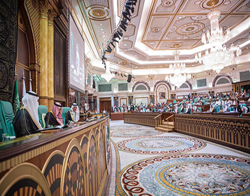 البيان الختامي لقمة المؤتمر الإسلامي الـ14 البيان الختامي لقمة المؤتمر الإسلامي الـ14