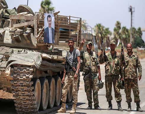 نظام الأسد يستولي على منازل مدنيين بدرعا.. وإصابات بصفوفه نظام الأسد يستولي على منازل مدنيين بدرعا.. وإصابات بصفوفه