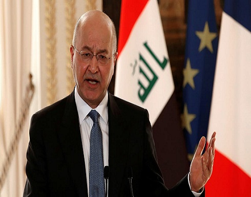 رئيس العراق: لن نقبل بالانقلاب على النظام الدستوري رئيس العراق: لن نقبل بالانقلاب على النظام الدستوري
