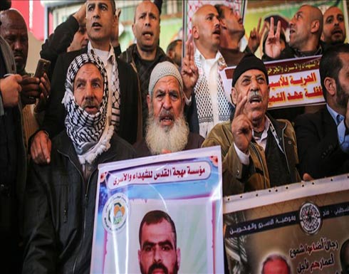 وقفة في غزة دعماً للمعتقلين في السجون الإسرائيلية وقفة في غزة دعماً للمعتقلين في السجون الإسرائيلية