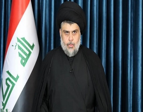 العراق.. الصدر يصدر بيانا ولا يتطرق "للأزمة السياسية" العراق.. الصدر يصدر بيانا ولا يتطرق "للأزمة السياسية"