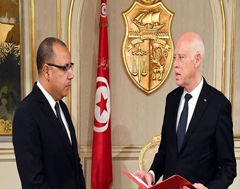 تونس.. سعيد يجتمع مع المشيشي عشية تصويت البرلمان على حكومته تونس.. سعيد يجتمع مع المشيشي عشية تصويت البرلمان على حكومته