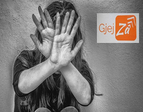 GjejZa.. تطبيق يكافح العنف ضد المرأة في ألبانيا GjejZa.. تطبيق يكافح العنف ضد المرأة في ألبانيا