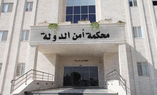 الاردن : السجن 5 سنوات لمتهم بالالتحاق بجماعات إرهابية الاردن : السجن 5 سنوات لمتهم بالالتحاق بجماعات إرهابية