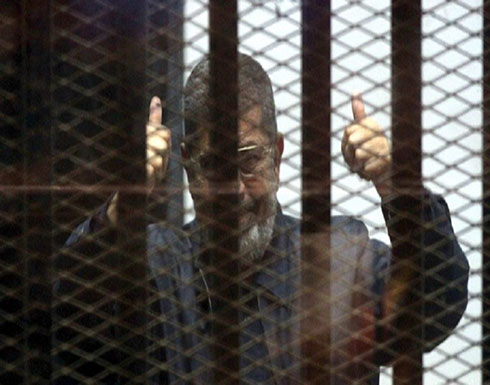 مصر ترفض تقرير خبراء الامم المتحدة بشأن وفاة مرسي مصر ترفض تقرير خبراء الامم المتحدة بشأن وفاة مرسي