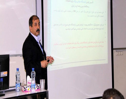 الدنمارك تعتقل مسؤولا ببرنامج نووي إيران انتهك العقوبات الدنمارك تعتقل مسؤولا ببرنامج نووي إيران انتهك العقوبات