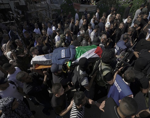 النيابة العامة الفلسطينية تنشر تحقيقاتها الأولية حول استشهاد أبو عاقلة النيابة العامة الفلسطينية تنشر تحقيقاتها الأولية حول استشهاد أبو عاقلة