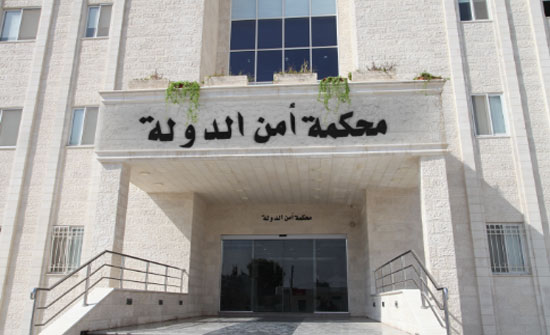 "أمن الدولة" تبرئ مواطنا من تهمة تجنيد اشخاص لحساب داعش "أمن الدولة" تبرئ مواطنا من تهمة تجنيد اشخاص لحساب داعش