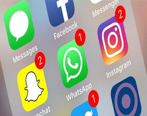 بعد معاناة عاشها المستخدمون.. هذه أسباب الأعطال المتكررة لـ"فيسبوك" وتطبيقاتها بعد معاناة عاشها المستخدمون.. هذه أسباب الأعطال المتكررة لـ"فيسبوك" وتطبيقاتها