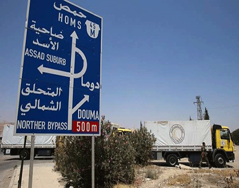 سوريا.. طريق الموت يعود إلى الحياة منتصف أيار سوريا.. طريق الموت يعود إلى الحياة منتصف أيار