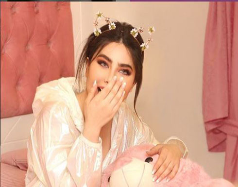 انجي خوري تظهر عارية وتعلق : "ربنا لا تؤاخذنا بما فعل السفهاء منا" انجي خوري تظهر عارية وتعلق : "ربنا لا تؤاخذنا بما فعل السفهاء منا"