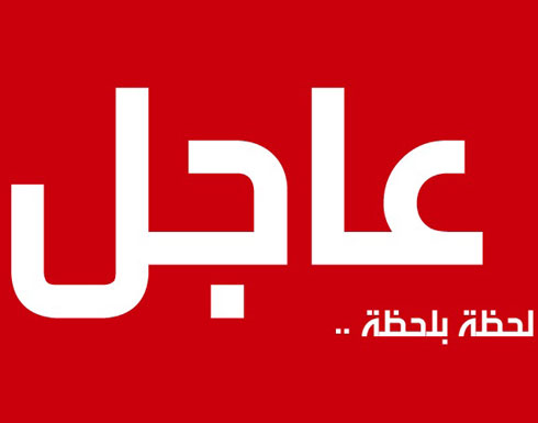 جميع الاخبار العاجلة لليوم "28" من العدوان على غزة .. تحديث مستمر