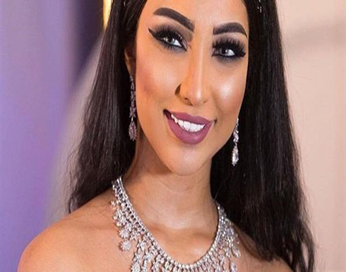دنيا بطمة تقلد مريام فارس .. والجمهور يسخر: "لن تصبحي مثلها"! (فيديو) دنيا بطمة تقلد مريام فارس .. والجمهور يسخر: "لن تصبحي مثلها"! (فيديو)
