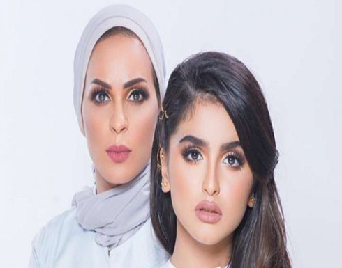 صورة : بعد خلعها للحجاب.. والدة حلا الترك "تتعرى" صورة : بعد خلعها للحجاب.. والدة حلا الترك "تتعرى"