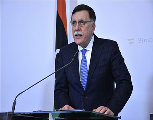 السراج يدعو الاتحاد الأوروبي لـ"تدخل سريع" لوقف هجمات حفتر السراج يدعو الاتحاد الأوروبي لـ"تدخل سريع" لوقف هجمات حفتر