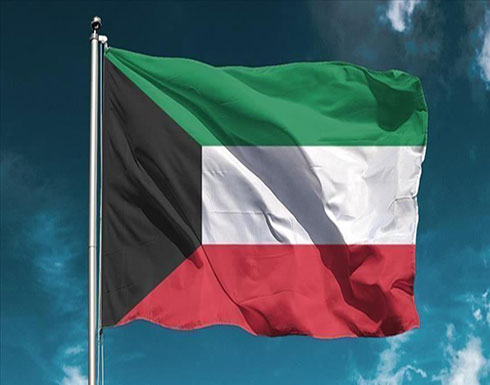 الكويت تشدد الأمن بالمواقع الحيوية غداة رصد طائرة مسيرة الكويت تشدد الأمن بالمواقع الحيوية غداة رصد طائرة مسيرة