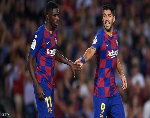 الكشف عن خليفة سواريز وديمبلي في برشلونة الكشف عن خليفة سواريز وديمبلي في برشلونة