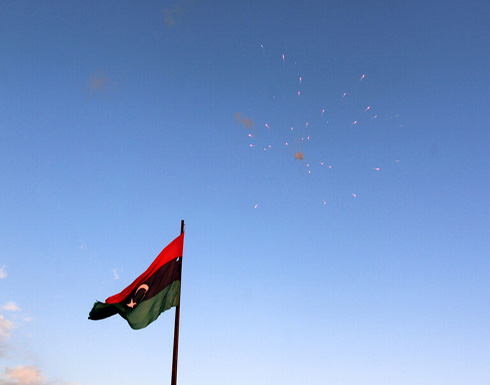 ليبيا.. اللجنة العسكرية توافق على تأمين اجتماع مجلس النواب في سرت ليبيا.. اللجنة العسكرية توافق على تأمين اجتماع مجلس النواب في سرت