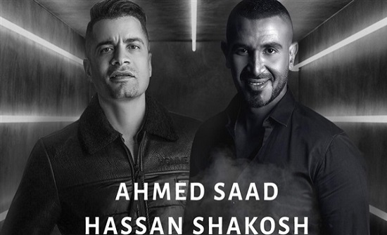 المهن الموسيقية تشكر محسن جابر لعدم طرح أغنية حسن شاكوش مع أحمد سعد المهن الموسيقية تشكر محسن جابر لعدم طرح أغنية حسن شاكوش مع أحمد سعد
